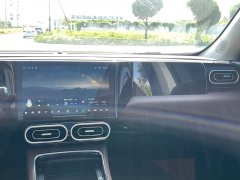 Leapmotor C11 Extended Range 300 Comfort Edition - ფოტო 14