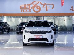 Land Rover Discovery Sport 249PS R-Dynamic S Performance 5-Seater - ფოტო 1