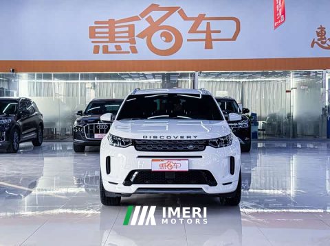 2022 Land Rover Discovery Sport 249PS R-Dynamic S Performance 5-Seater - ავტომობილი ჩინეთიდან