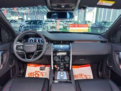 Land Rover Discovery Sport 249PS R-Dynamic S Performance 5-Seater - ფოტო 10