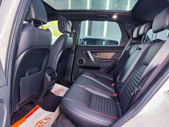Land Rover Discovery Sport 249PS R-Dynamic S Performance 5-Seater - ფოტო 11