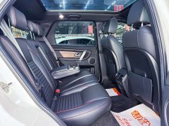 Land Rover Discovery Sport 249PS R-Dynamic S Performance 5-Seater - ფოტო 12