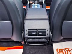 Land Rover Discovery Sport 249PS R-Dynamic S Performance 5-Seater - ფოტო 14