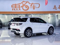 Land Rover Discovery Sport 249PS R-Dynamic S Performance 5-Seater - ფოტო 16