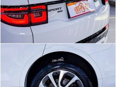 Land Rover Discovery Sport 249PS R-Dynamic S Performance 5-Seater - ფოტო 3