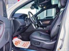 Land Rover Discovery Sport 249PS R-Dynamic S Performance 5-Seater - ფოტო 4