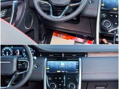 Land Rover Discovery Sport 249PS R-Dynamic S Performance 5-Seater - ფოტო 7