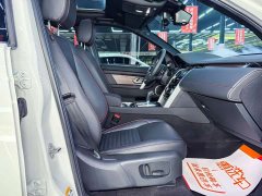 Land Rover Discovery Sport 249PS R-Dynamic S Performance 5-Seater - ფოტო 8