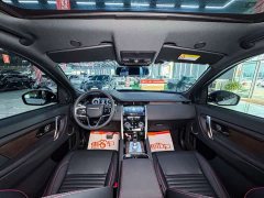 Land Rover Discovery Sport 249PS R-Dynamic S Performance 5-Seater - ფოტო 9