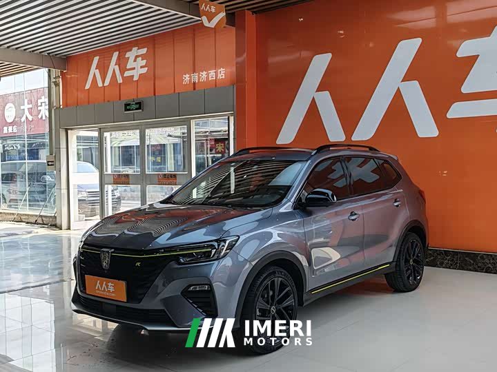 SAIC MG RX5 New Energy 2020 ePLUS National Trend Rongling Luxury Edition - ავტომობილი ჩინეთიდან