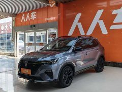 SAIC MG RX5 New Energy 2020 ePLUS National Trend Rongling Luxury Edition - ფოტო 1