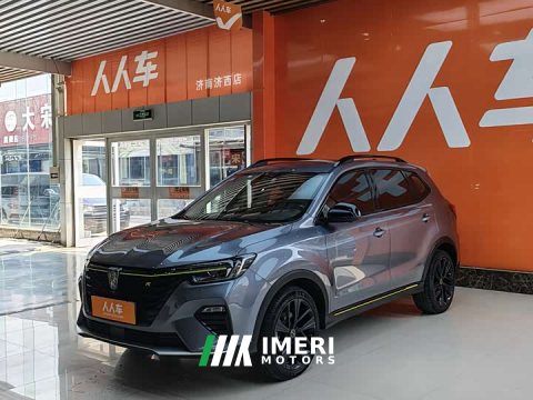 2021 SAIC MG RX5 New Energy 2020 ePLUS National Trend Rongling Luxury Edition - ავტომობილი ჩინეთიდან