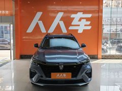 SAIC MG RX5 New Energy 2020 ePLUS National Trend Rongling Luxury Edition - ფოტო 2