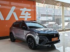 SAIC MG RX5 New Energy 2020 ePLUS National Trend Rongling Luxury Edition - ფოტო 3