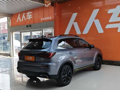 SAIC MG RX5 New Energy 2020 ePLUS National Trend Rongling Luxury Edition - ფოტო 4
