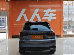 SAIC MG RX5 New Energy 2020 ePLUS National Trend Rongling Luxury Edition - ფოტო 5
