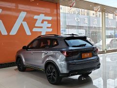 SAIC MG RX5 New Energy 2020 ePLUS National Trend Rongling Luxury Edition - ფოტო 6