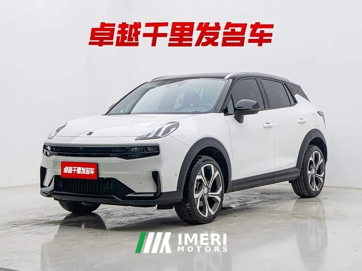 Lynk & Co 06 Remix 1.5T Dynamic Halo