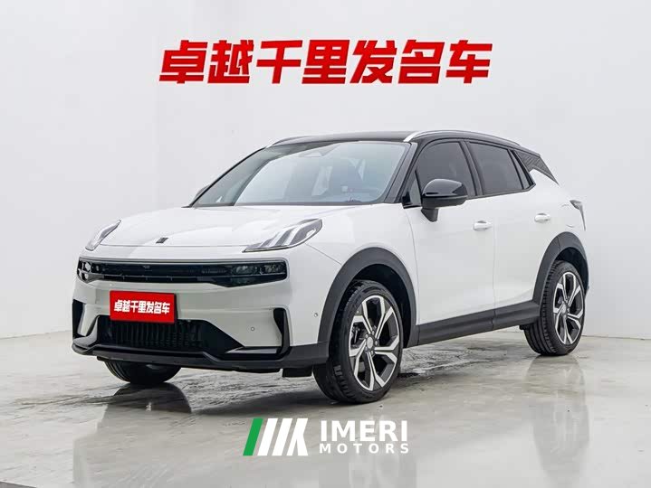 Lynk & Co Geely Lynk & Co 06 2023 Remix 1.5T Dynamic Halo - ავტომობილი ჩინეთიდან