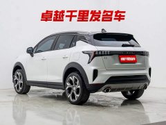 Lynk & Co Geely Lynk & Co 06 2023 Remix 1.5T Dynamic Halo - ფოტო 4