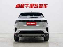 Lynk & Co Geely Lynk & Co 06 2023 Remix 1.5T Dynamic Halo - ფოტო 5