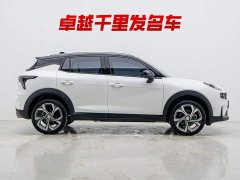 Lynk & Co Geely Lynk & Co 06 2023 Remix 1.5T Dynamic Halo - ფოტო 8
