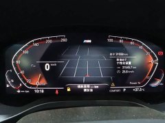 BMW X4 2022 xDrive 30i M Sport Package - ფოტო 12