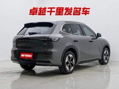 Geely Galaxy E5 610km Explorer Edition - ფოტო 4