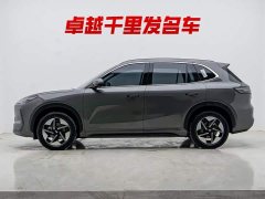 Geely Galaxy E5 610km Explorer Edition - ფოტო 7