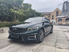 Geely Xingrui 2.0T Diesel Exclusive Cyan Green Edition - ფოტო 1