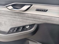 Geely Xingrui 2.0T Diesel Exclusive Cyan Green Edition - ფოტო 10