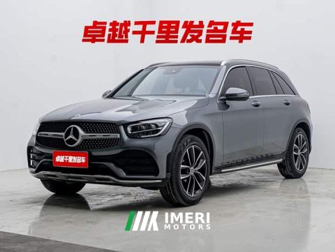 2022 Mercedes-Benz GLC 300 L 4MATIC Dynamic