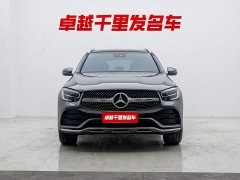Mercedes-Benz GLC 2021 GLC 300 L 4MATIC Dynamic - ფოტო 2