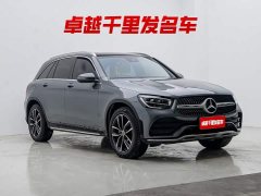 Mercedes-Benz GLC 2021 GLC 300 L 4MATIC Dynamic - ფოტო 3
