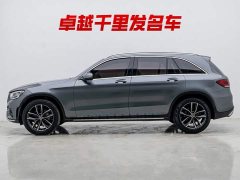 Mercedes-Benz GLC 2021 GLC 300 L 4MATIC Dynamic - ფოტო 7
