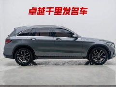 Mercedes-Benz GLC 2021 GLC 300 L 4MATIC Dynamic - ფოტო 8