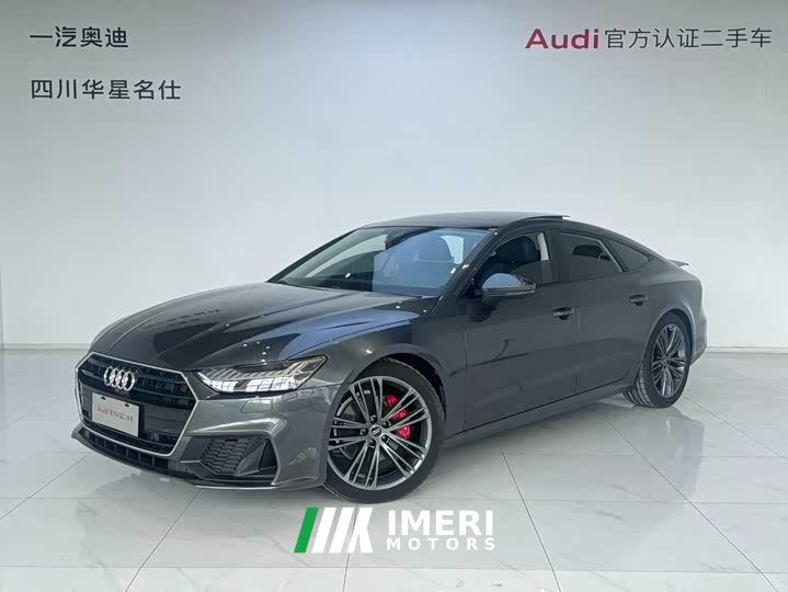 Audi A7 2023 45 TFSI Premium Edition - ავტომობილი ჩინეთიდან