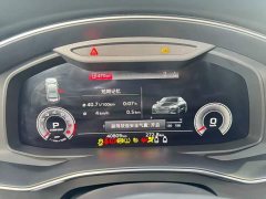 Audi A7 2023 45 TFSI Premium Edition - ფოტო 10