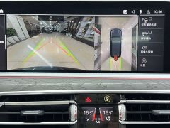 BMW X7 xDrive40i M Sport Premium Package - ფოტო 20