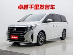 GAC Aion M8 Lingxiu Series 390T Luxury - ფოტო 1
