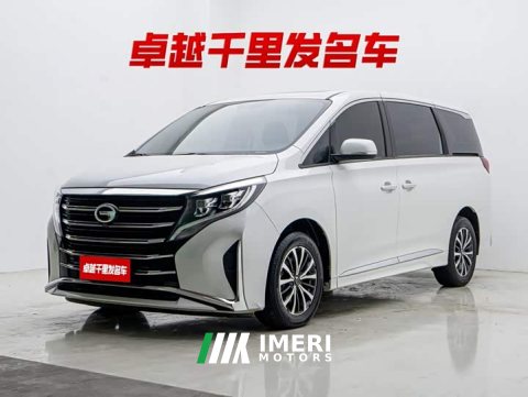 2023 GAC Aion M8 Lingxiu Series 390T Luxury - ავტომობილი ჩინეთიდან