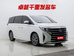 GAC Aion M8 Lingxiu Series 390T Luxury - ფოტო 3
