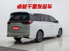 GAC Aion M8 Lingxiu Series 390T Luxury - ფოტო 6