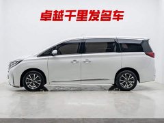 GAC Aion M8 Lingxiu Series 390T Luxury - ფოტო 7