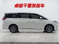 GAC Aion M8 Lingxiu Series 390T Luxury - ფოტო 8