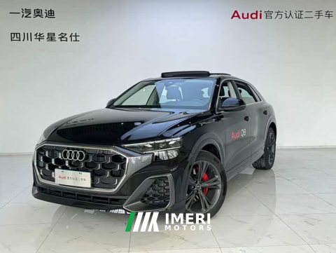 2025 Audi Q8 2024 55 TFSI Luxury Sport - ავტომობილი ჩინეთიდან