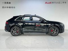 Audi Q8 2024 55 TFSI Luxury Sport - ფოტო 3