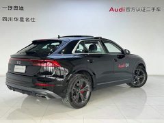 Audi Q8 2024 55 TFSI Luxury Sport - ფოტო 4