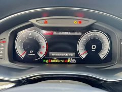 Audi Q8 2024 55 TFSI Luxury Sport - ფოტო 9