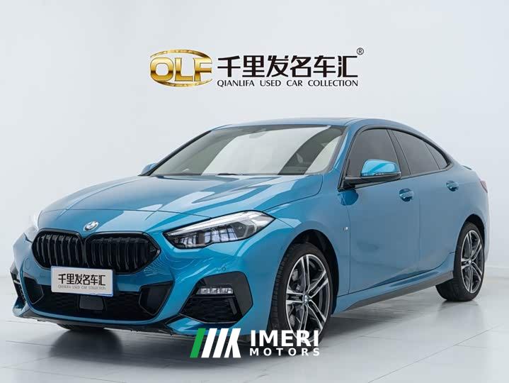 BMW 2 Series (Imported) 225i Four-Door Coupe M Sport Night Edition Package